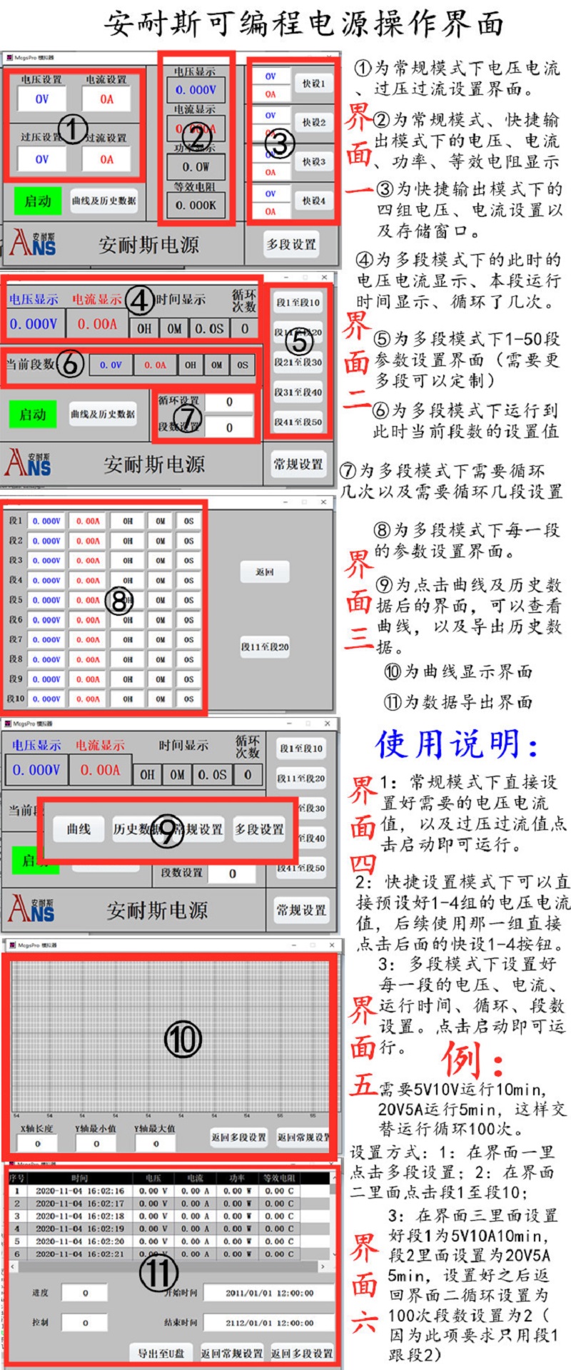 12345678_副本2.jpg